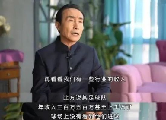 在之前的采访中，导演表示姚安娜拍摄过程中十分认真，提前到宜宾参加排练，体验生活